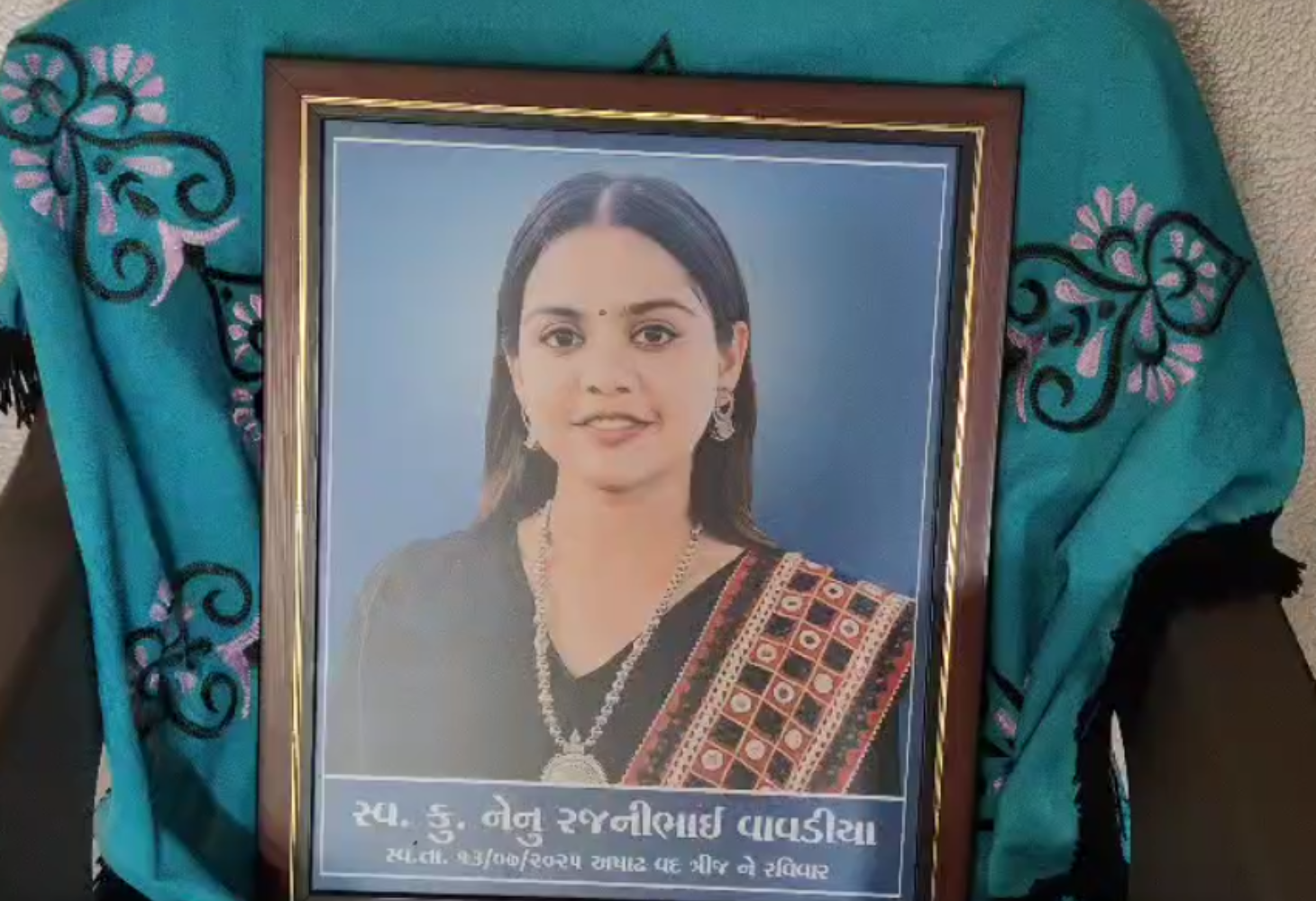 સુરતમાં યુવતીનો રહસ્યમય રીતે આપઘાત