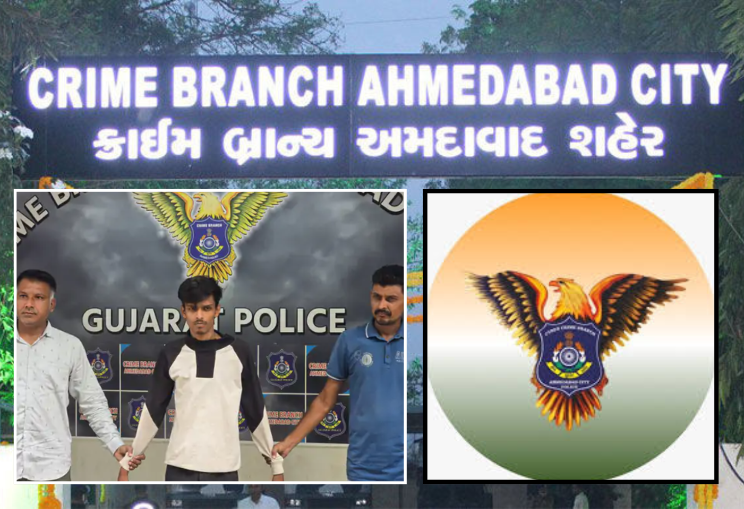 લોરેન્સ બિશ્નોઈ ગેંગનો સાગરીત મનોજ સાવલી રાજસ્થાનના ઉદયપુરમાંથી ઝડપાયો