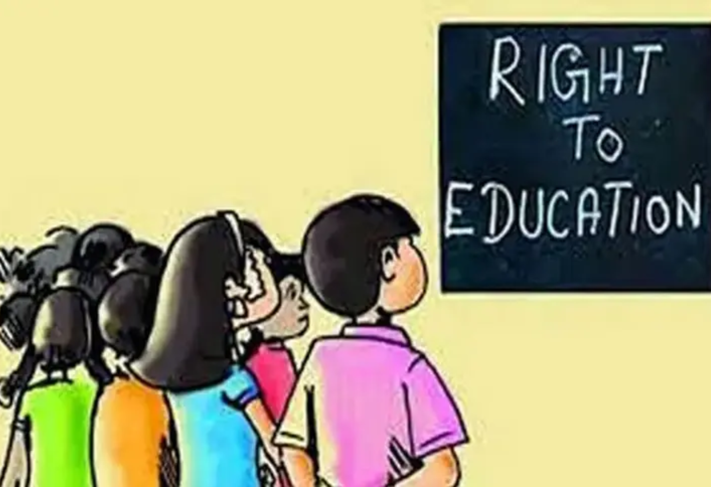 ગુજરાતમાં RTE હેઠળ ફોર્મ ભરવાની છેલ્લી તારીખ લંબાવાઈ, જાણો વિગતવાર