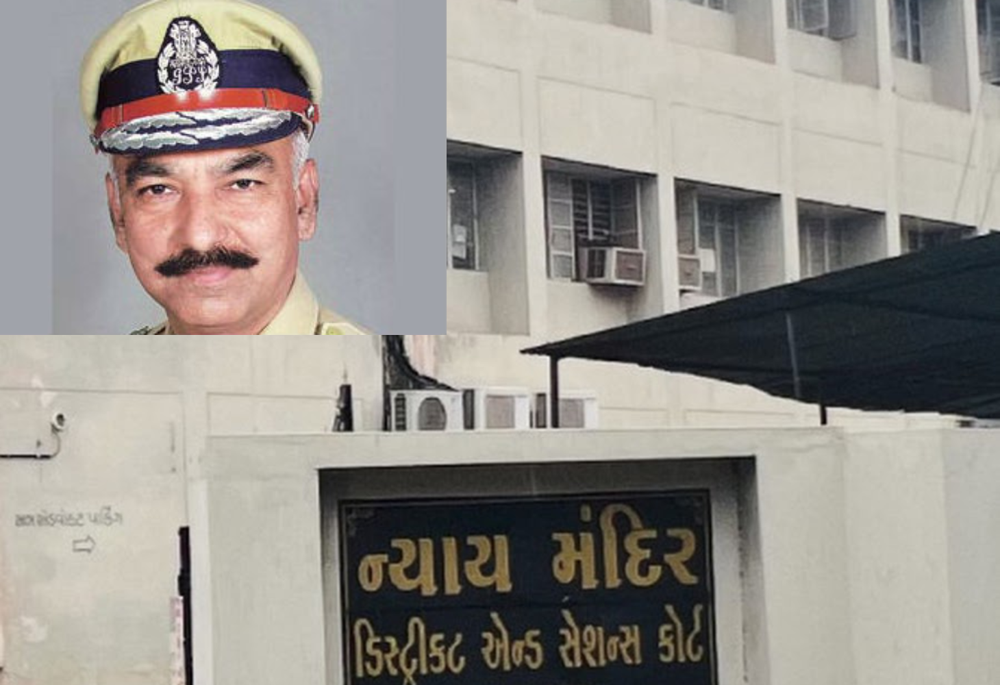 કચ્છમાં 41 વર્ષ અગાઉ થયેલા મારામારીના કેસમાં પૂર્વ DGP કુલદીપ શર્મા દોષિત