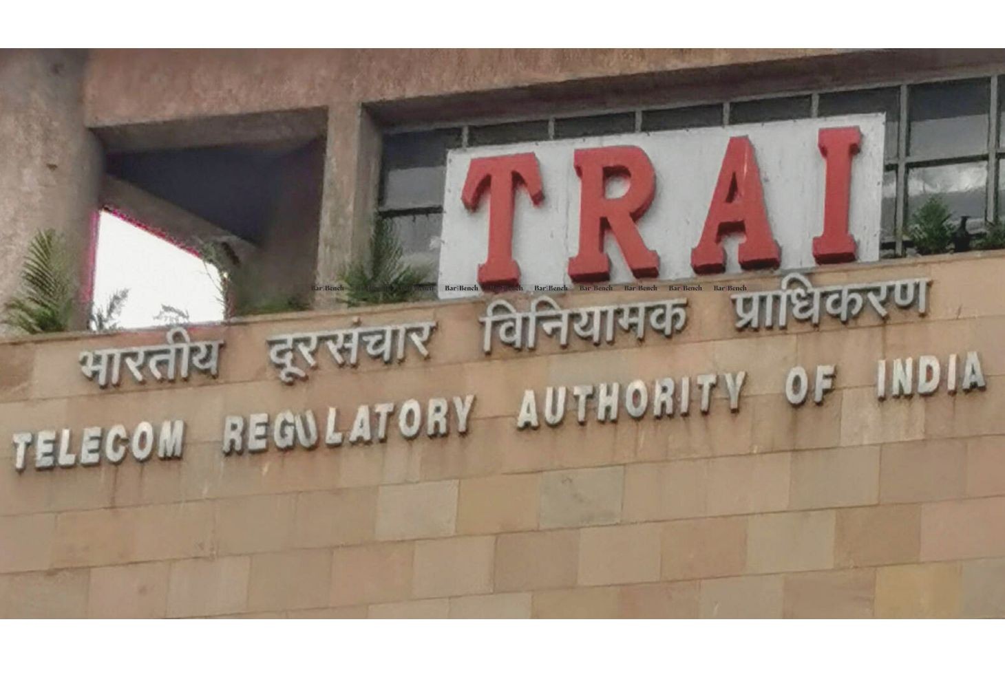 TRAIએ 21 લાખ નંબર કાયમી ધોરણે બૅન કર્યા