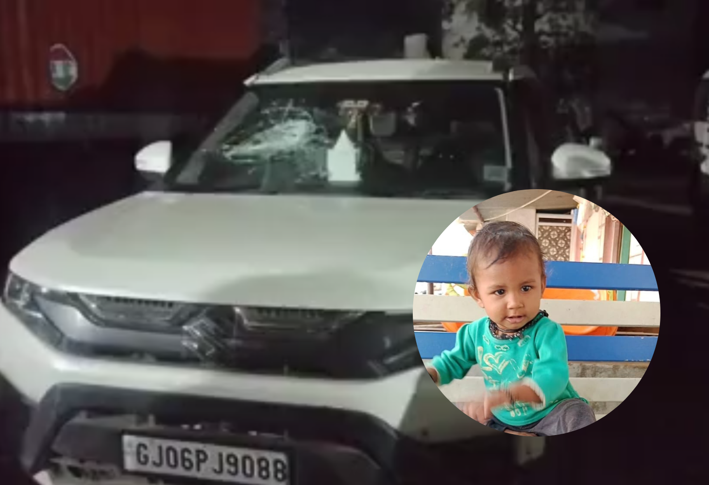 Vadodara :વાઘોડિયાનો ગોઝારો અકસ્માત, કાર ચાલકની બેદરકારી, માસૂમ બાળકીનું કરુણ મોત