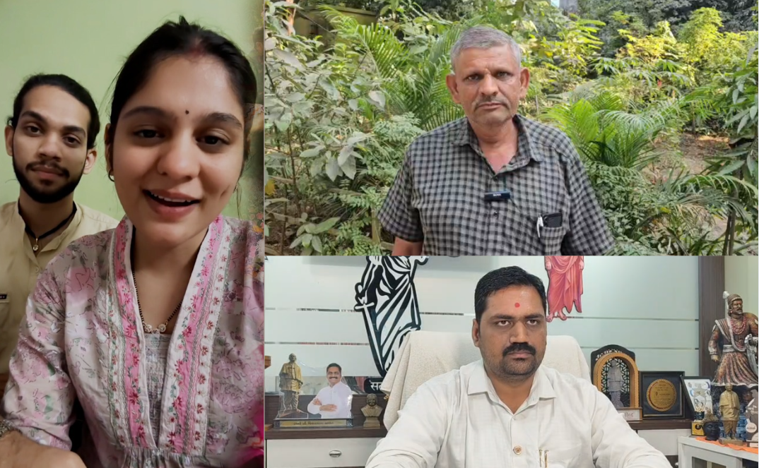 સિંગર આરતી સાંગાણીના પ્રેમલગ્નને લઈ વિવાદ તેજ