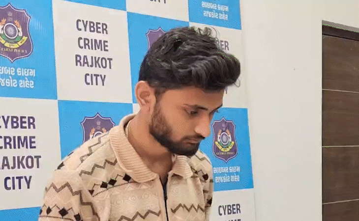 રાજકોટ: નિવૃત્ત ક્લાર્ક સાથે 88.50 લાખની છેતરપિંડી