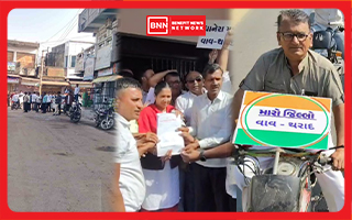 બનાસકાંઠાના વિભાજનમાં મોટો ટ્વિસ્ટ, ધાનેરાના લોકોએ કરી આ માગ