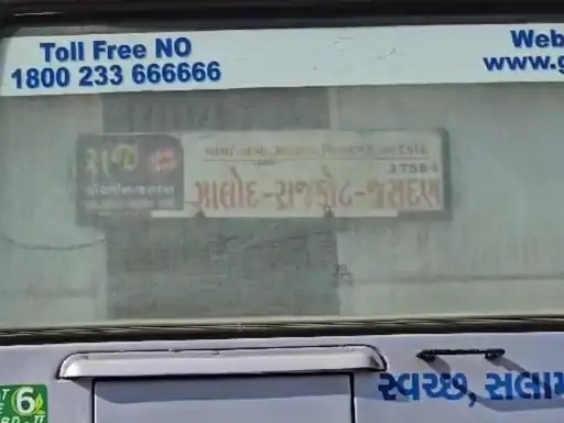 STના ડ્રાઇવરે બસમાં જ ગળાફાંસો ખાધો