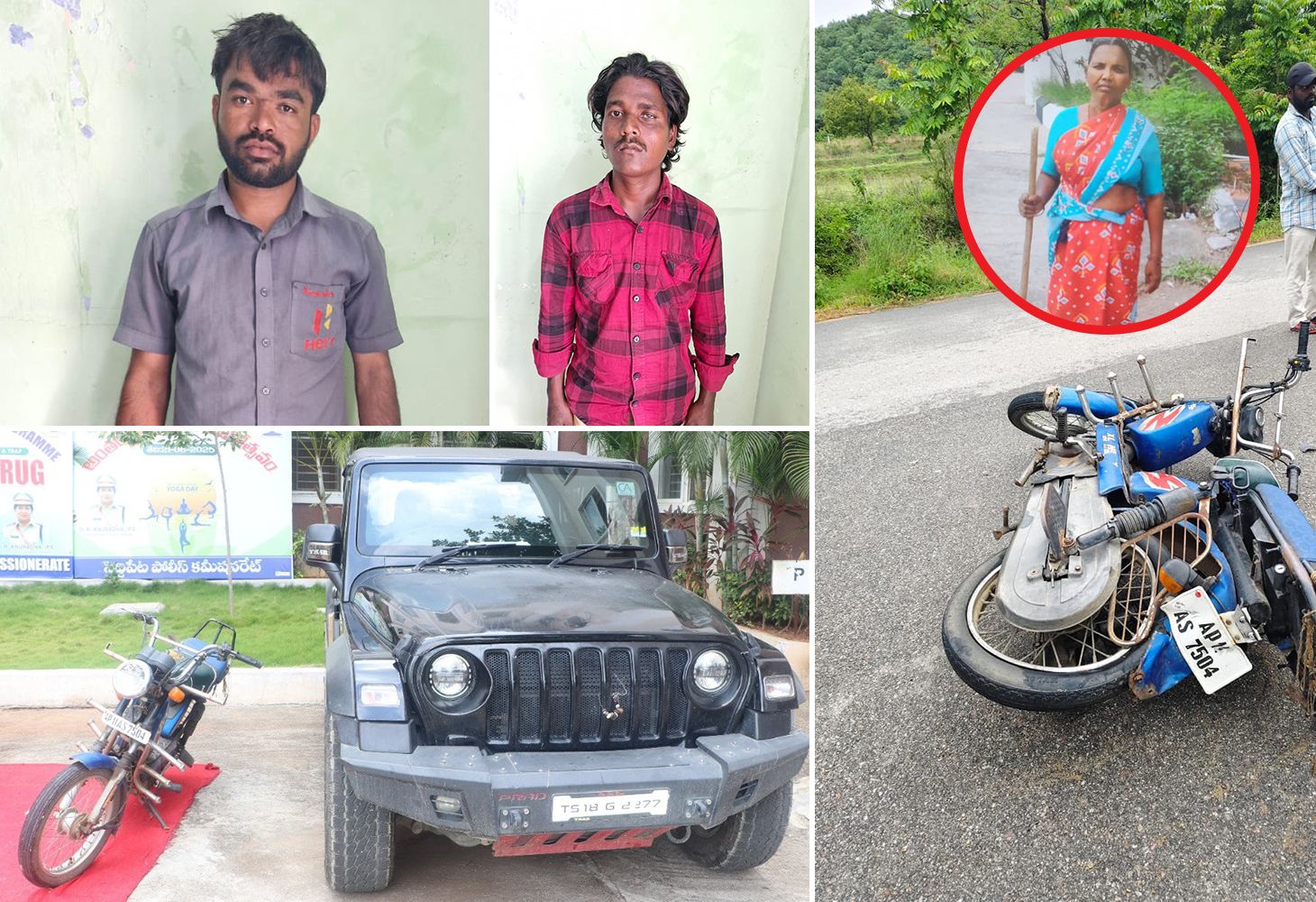 તેલંગાણા: 'દ્રશ્યમ' જોઈને જમાઈએ સાસુની હત્યા કરાવી