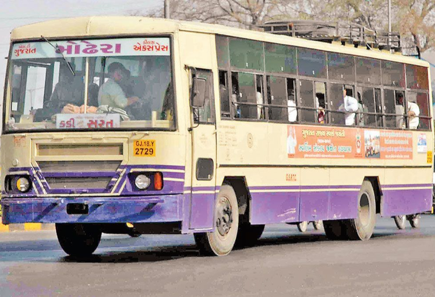 LRDની લેખિત પરીક્ષા માટે ગુજરાત એસ.ટી દોડાવશે એકસ્ટ્રા બસ