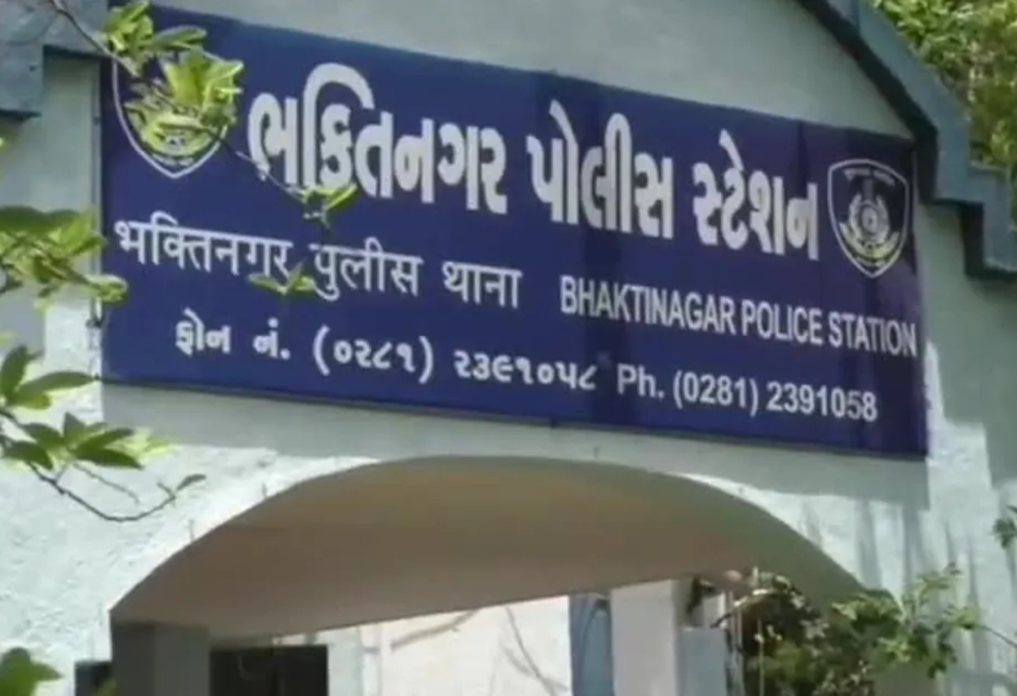 “ભકિતનગરમાં લૂંટ સાથે મર્ડર: ગળાકાપી 70 વર્ષીય વૃદ્ધને નિશાન બનાવ્યા!”