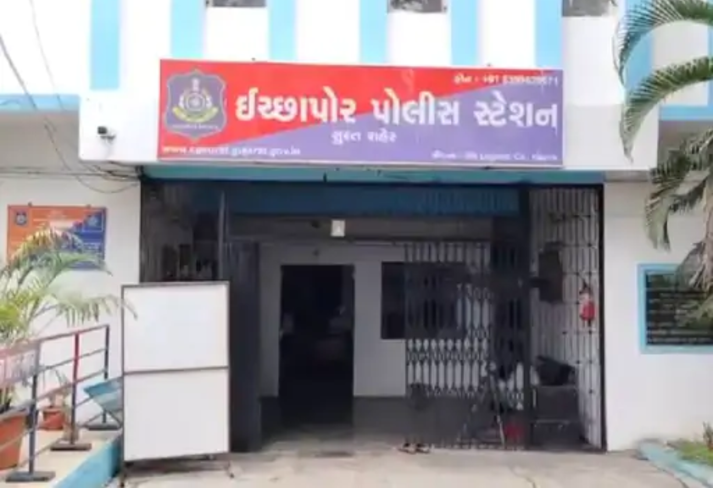 Surat માં માનવતા શર્મસાર, 6 વર્ષની બાળકી પર પાડોશીએ દુષ્કર્મ આચર્યું, આરોપી ફરાર
