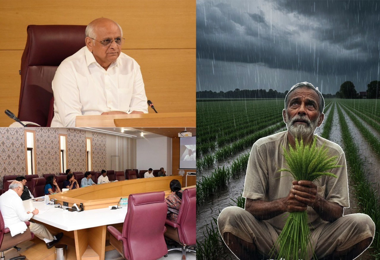 CM ભૂપેન્દ્ર પટેલે સર્વેના આદેશ આપ્યા