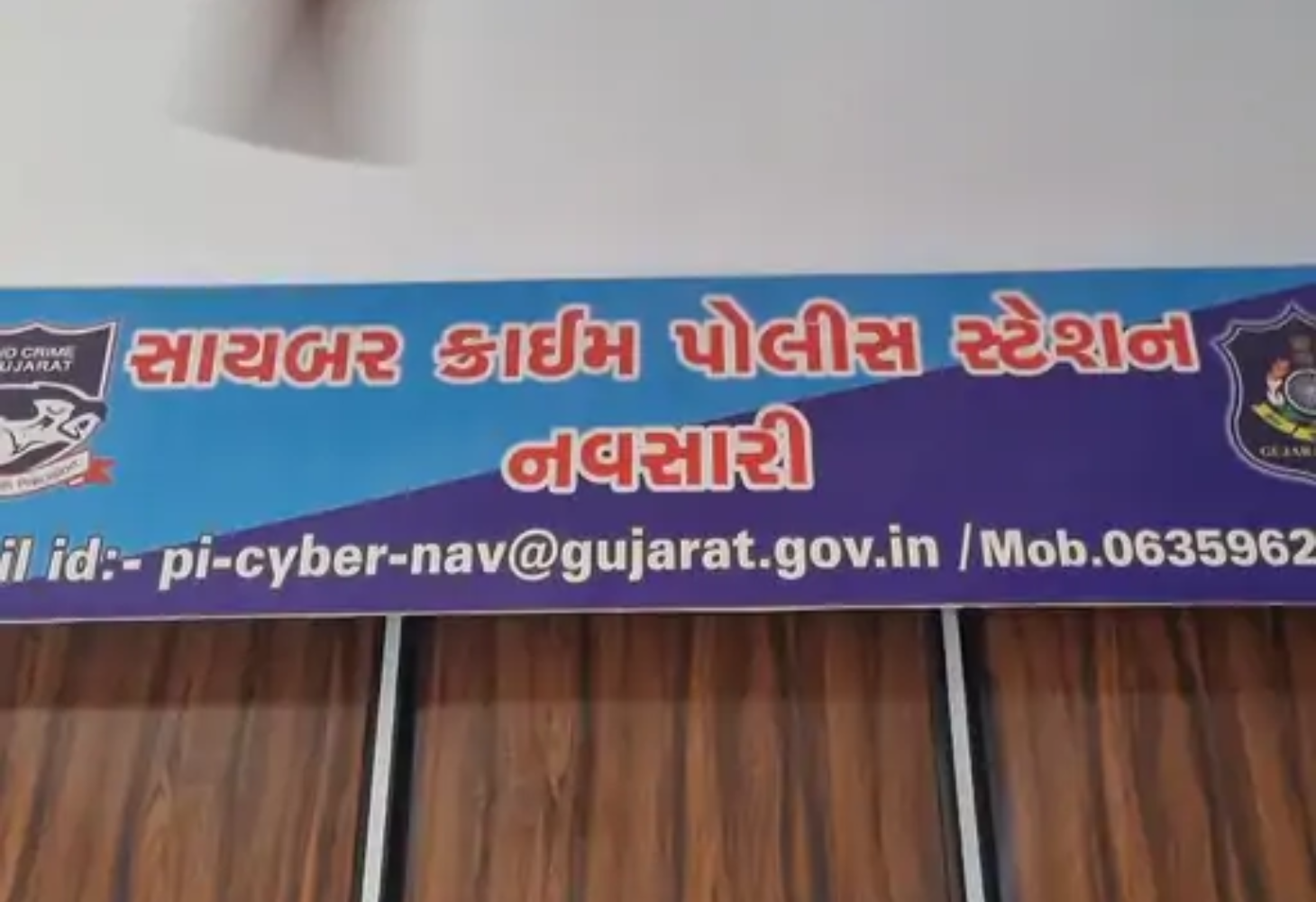 ડિજિટલ પ્રેમજાળ: યુવક બન્યો 'ડ્રીમ ગર્લ' અને પછી શરુ થયો ખેલ...