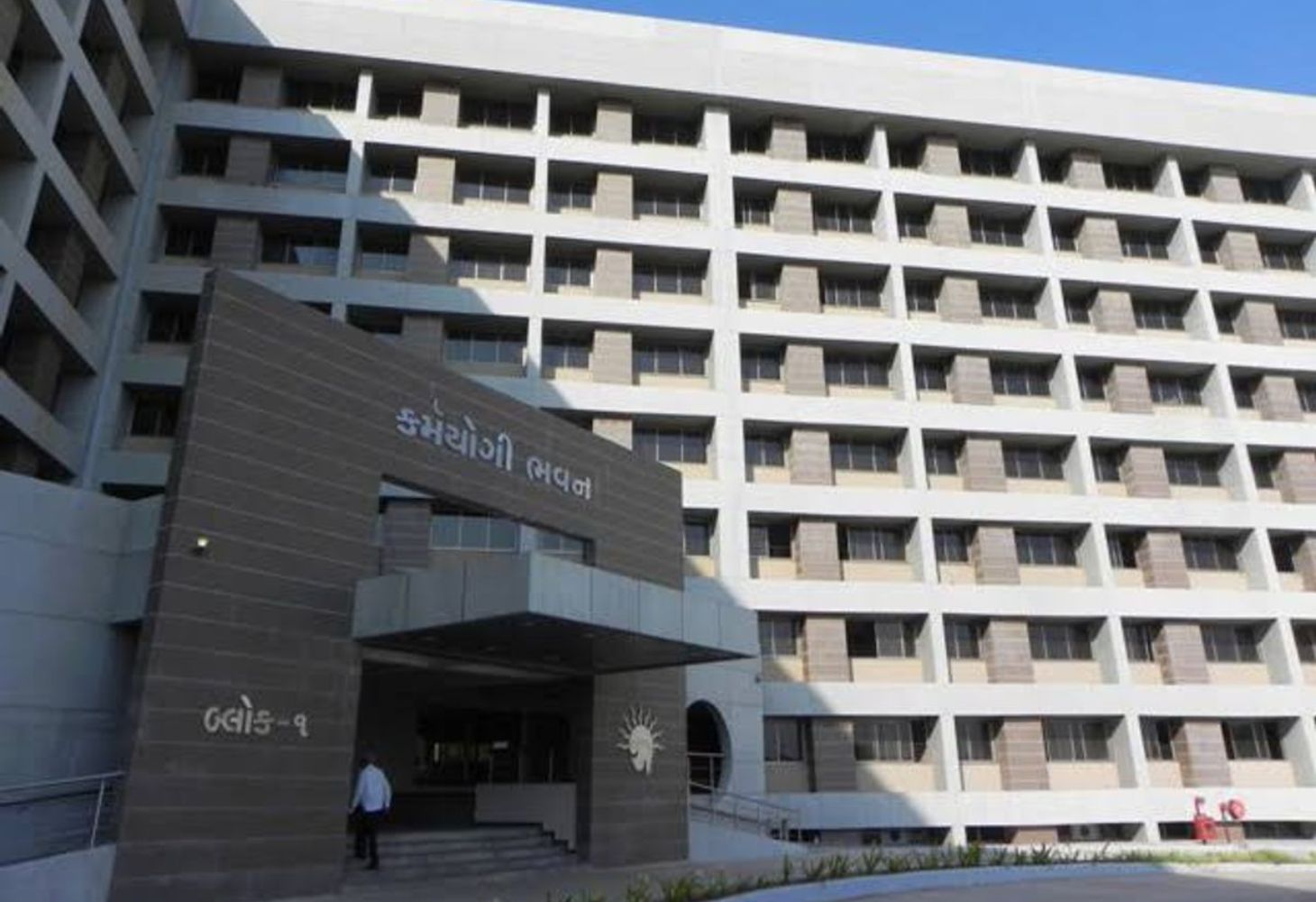 સરકારી કર્મચારીઓએ ડિજિટલ એટેન્ડન્સનો શા માટે કર્યો વિરોધ?