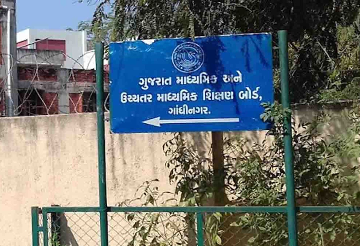 દિવ્યાંગ ઉમેદવારો માટે ખાસ ભરતી ઝૂંબેશ
