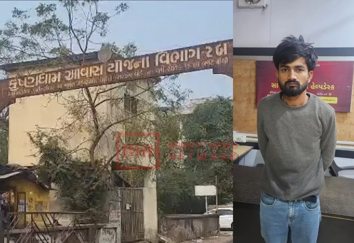 મકરબામાં સંપત્તિ મામલે પુત્રએ કરી માતાની હત્યા