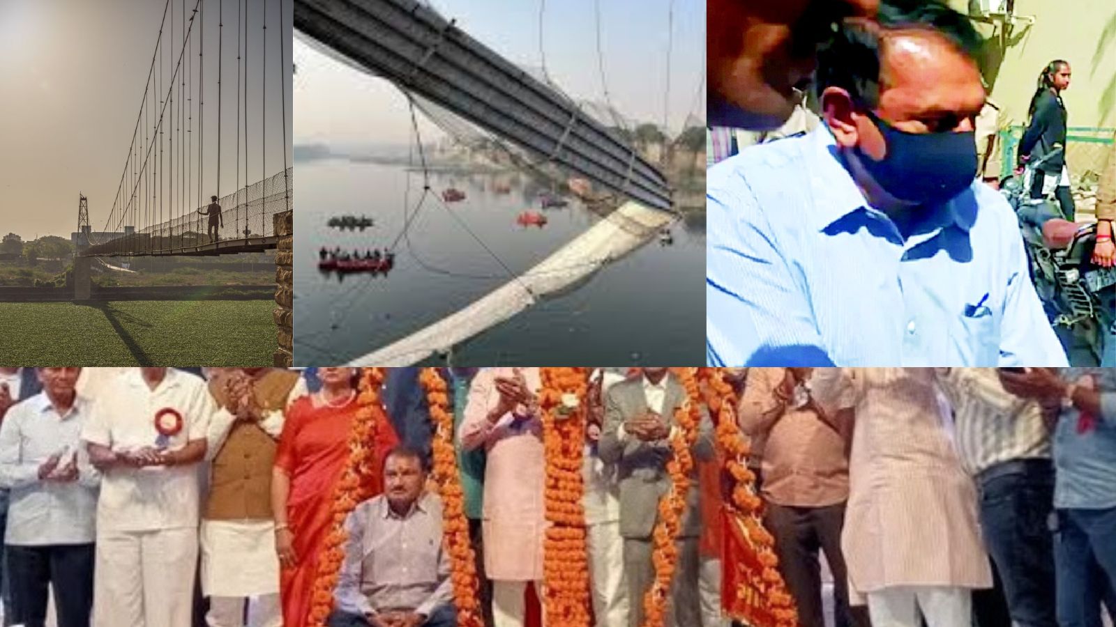 વાડ થઈને ચીભડા ગળે, સમાજ હવે આરોપી ની પડખે
