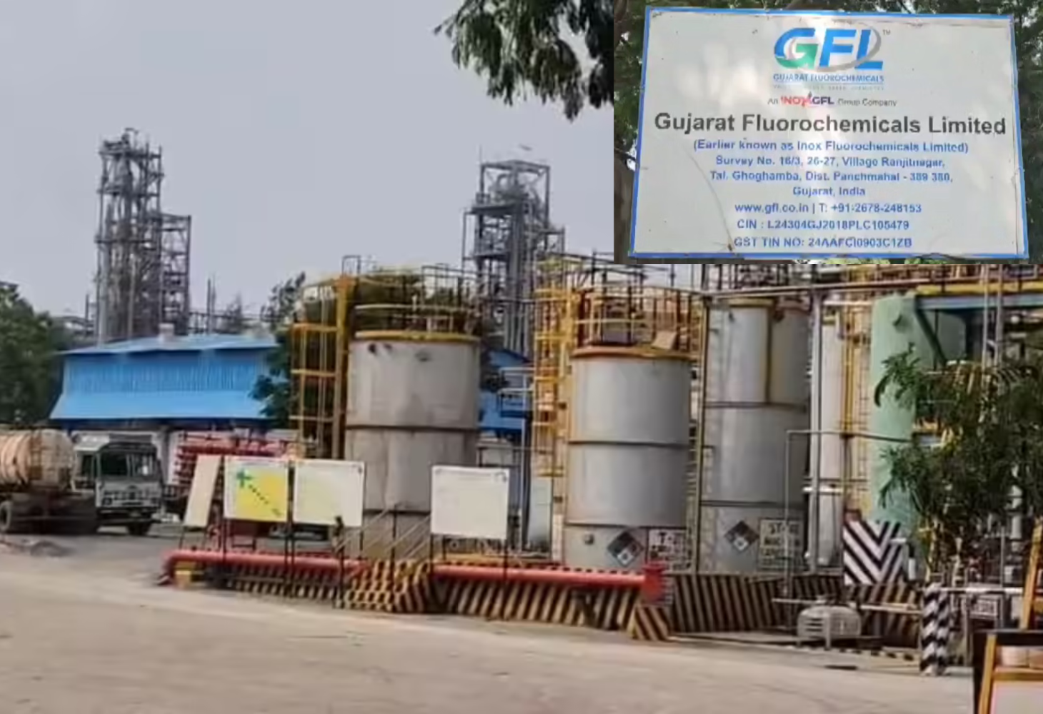 GFL પ્લાન્ટમાં ઉપરાછાપરી બનતી દુર્ઘટના: 2નાં મોત