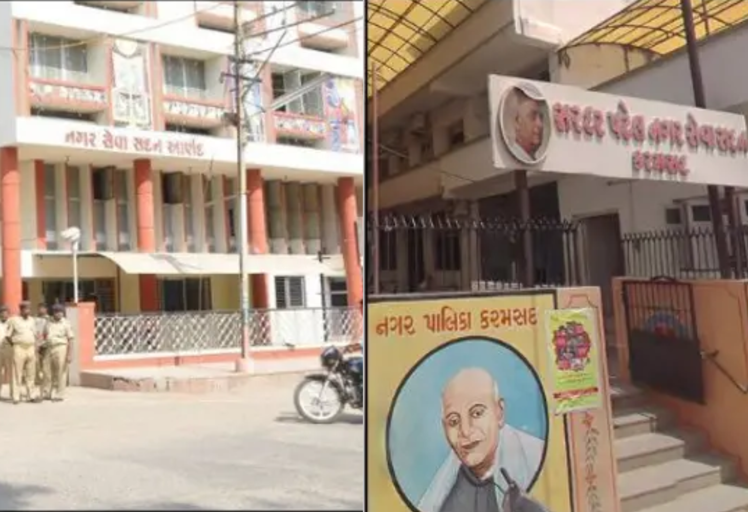 કરમસદ-આણંદનું નામકરણ, વિકાસનો નવો યુગ શરૂ