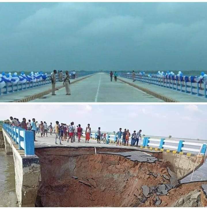 "ડૂબી ગયેલી ઇન્ફ્રાસ્ટ્રક્ચર: બિહારના પુલોનું પતન"