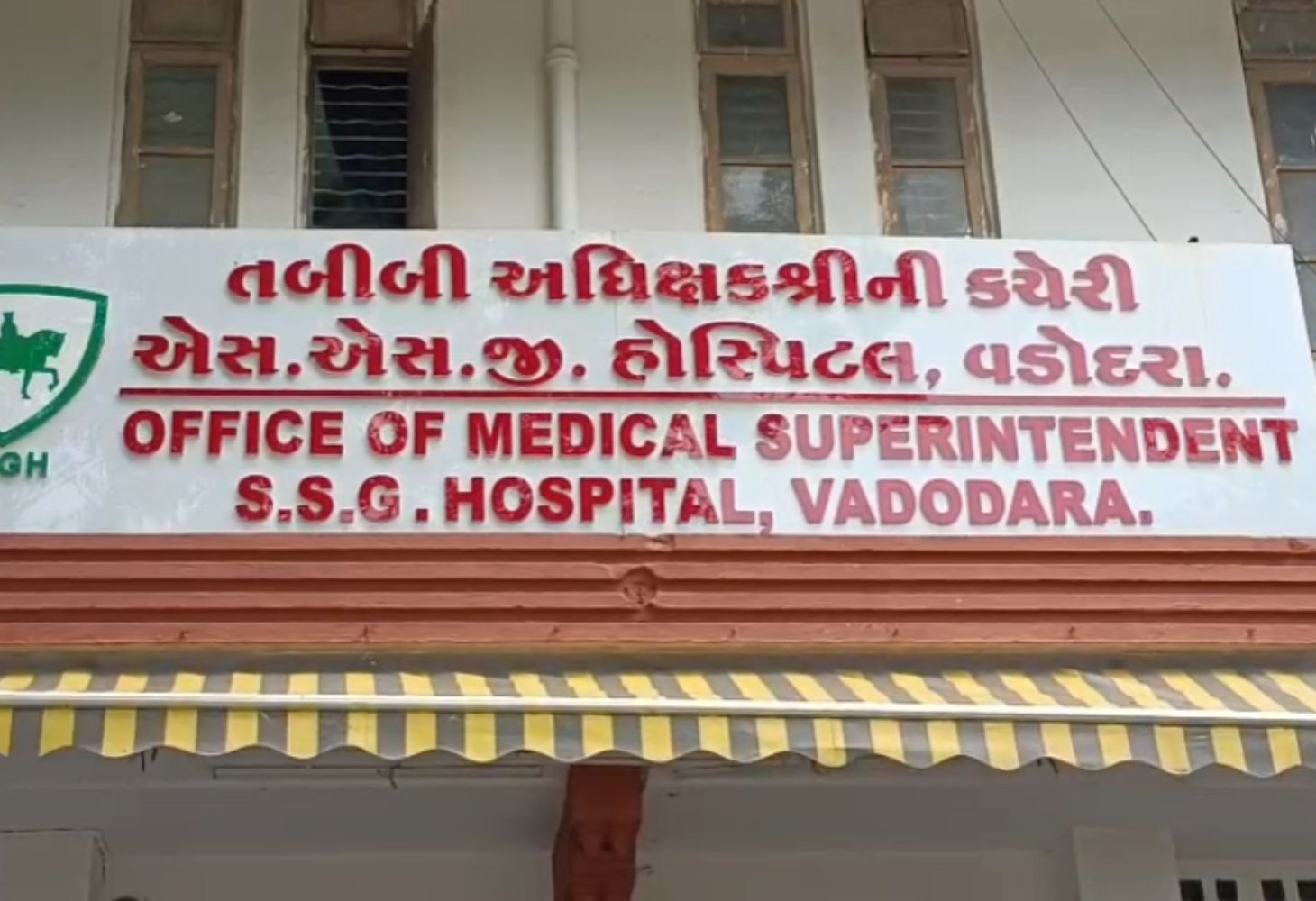 પેટ્રોલપંપ માલિકનો પરિવાર સાથે આપઘાતનો પ્રયાસ
