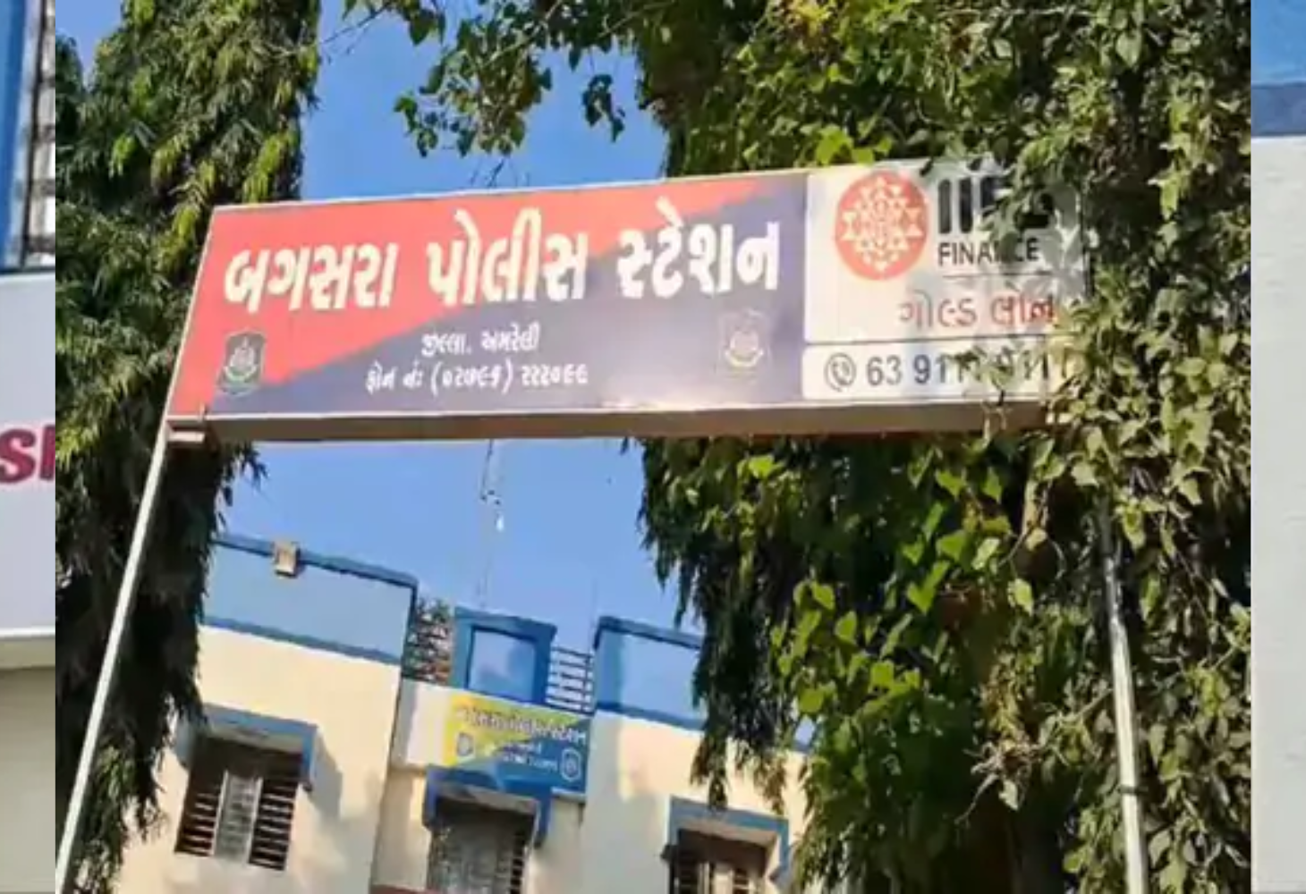સગા પિતાએ પુત્રીને ઘરમાં જ પીંખી નાંખી