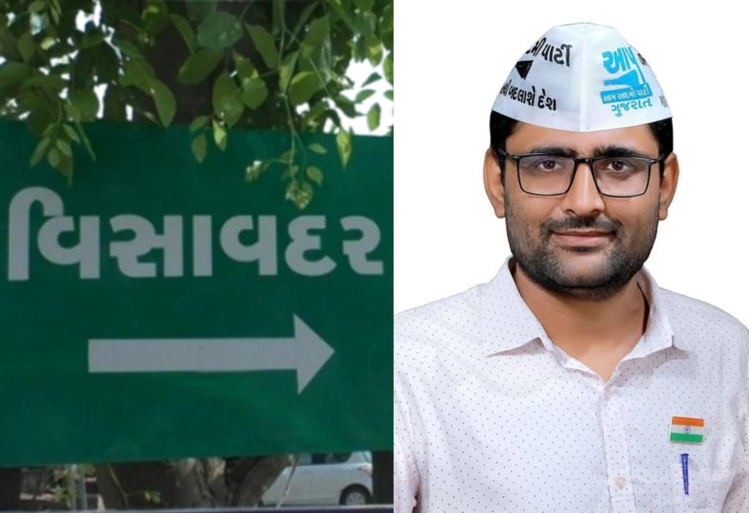 વિસાવદરની પેટા ચૂંટણી જંગ માટે AAPએ ગોપાલ ઇટાલિયાને મેદાનમાં ઉતાર્યા