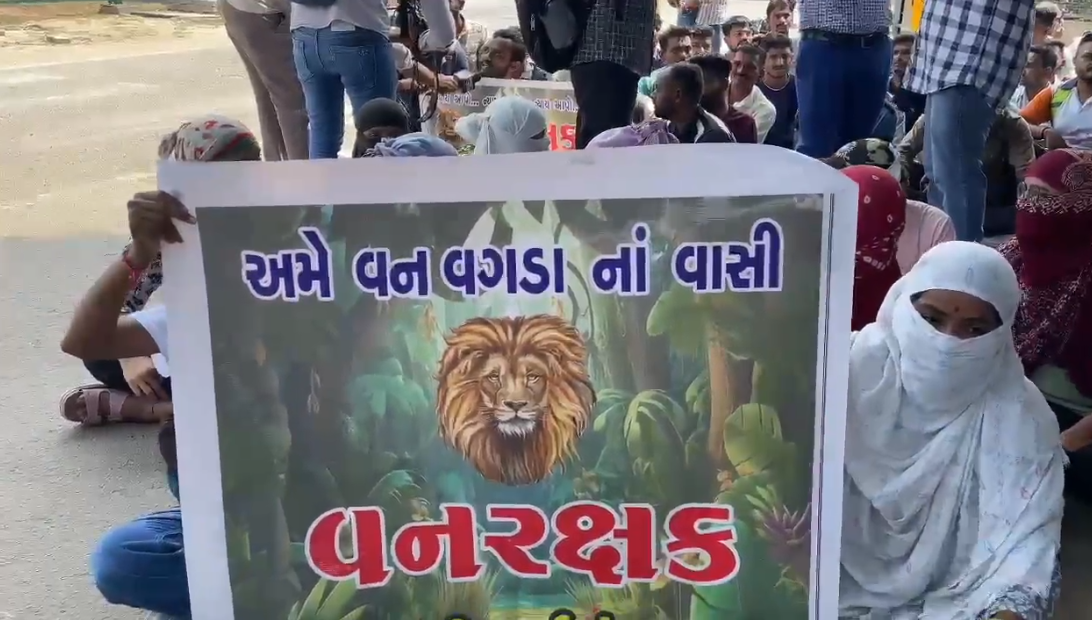 ગાંધીનગરમાં ફોરેસ્ટ બીટ ગાર્ડની ભરતી બાબતે રજૂઆત માટે આવેલાં ઉમેદવારોની અટકાયત