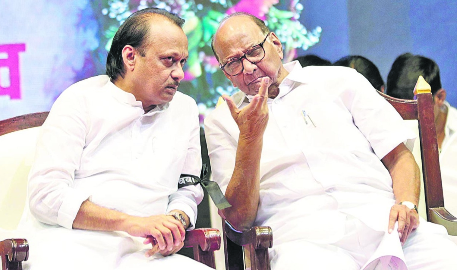 મહારાષ્ટ્રમાં કાકાએ ભત્રીજાને ફટકો આપ્યો