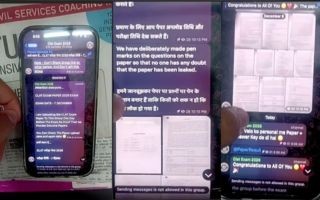 CLAT 2026 paper leak claims surface online