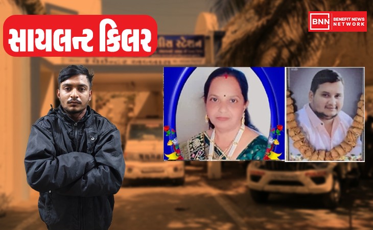 વેરાવળમાં  ડબલ મર્ડર