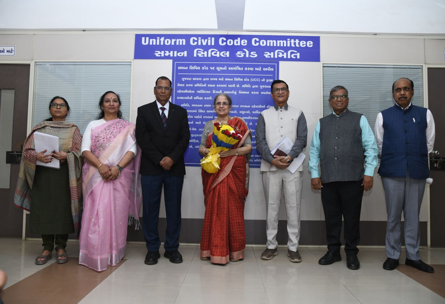 UCC કમિટી દ્વારા સમાન સિવિલ કોડ અંગે નાગરિકો અને સંસ્થાઓ પાસેથી સૂચનો મંગાવાયા