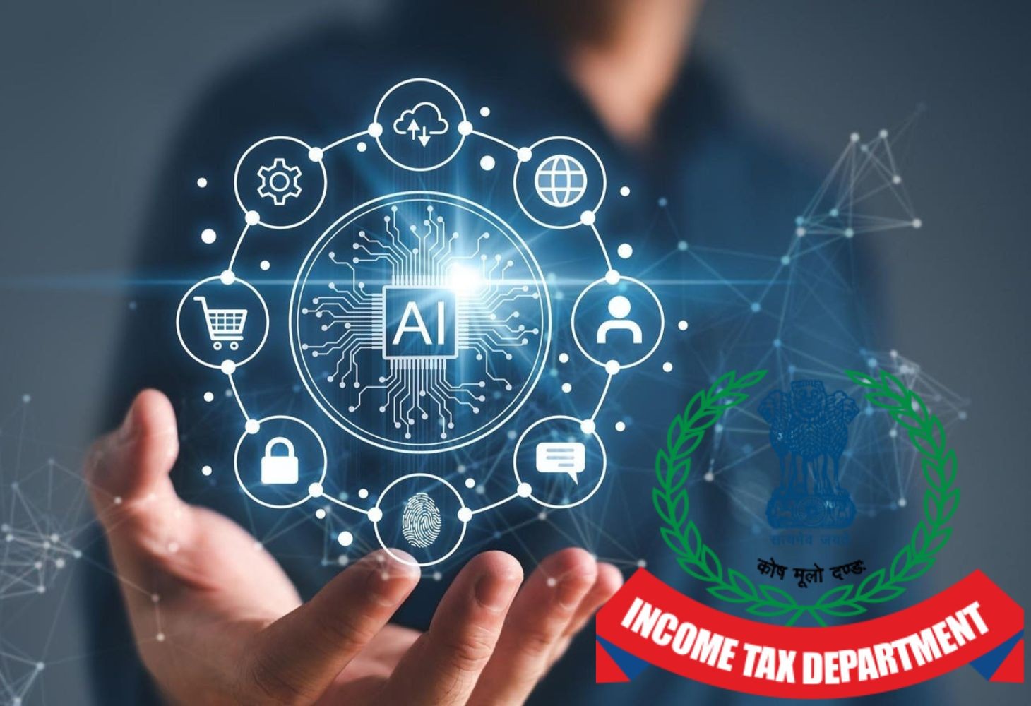 બેન્ક ખાતાં પર હવે AIથી સીધી વોચ રખાશે