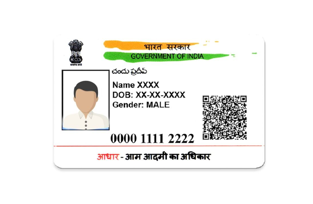 આધાર કાર્ડ જન્મ પ્રમાણપત્ર તરીકે માન્ય નહિ