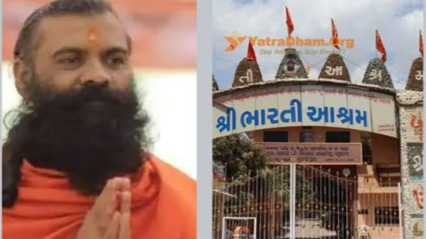 ભારતી આશ્રમના મહાદેવગીરી બાપુ ફરી ગુમ થયા