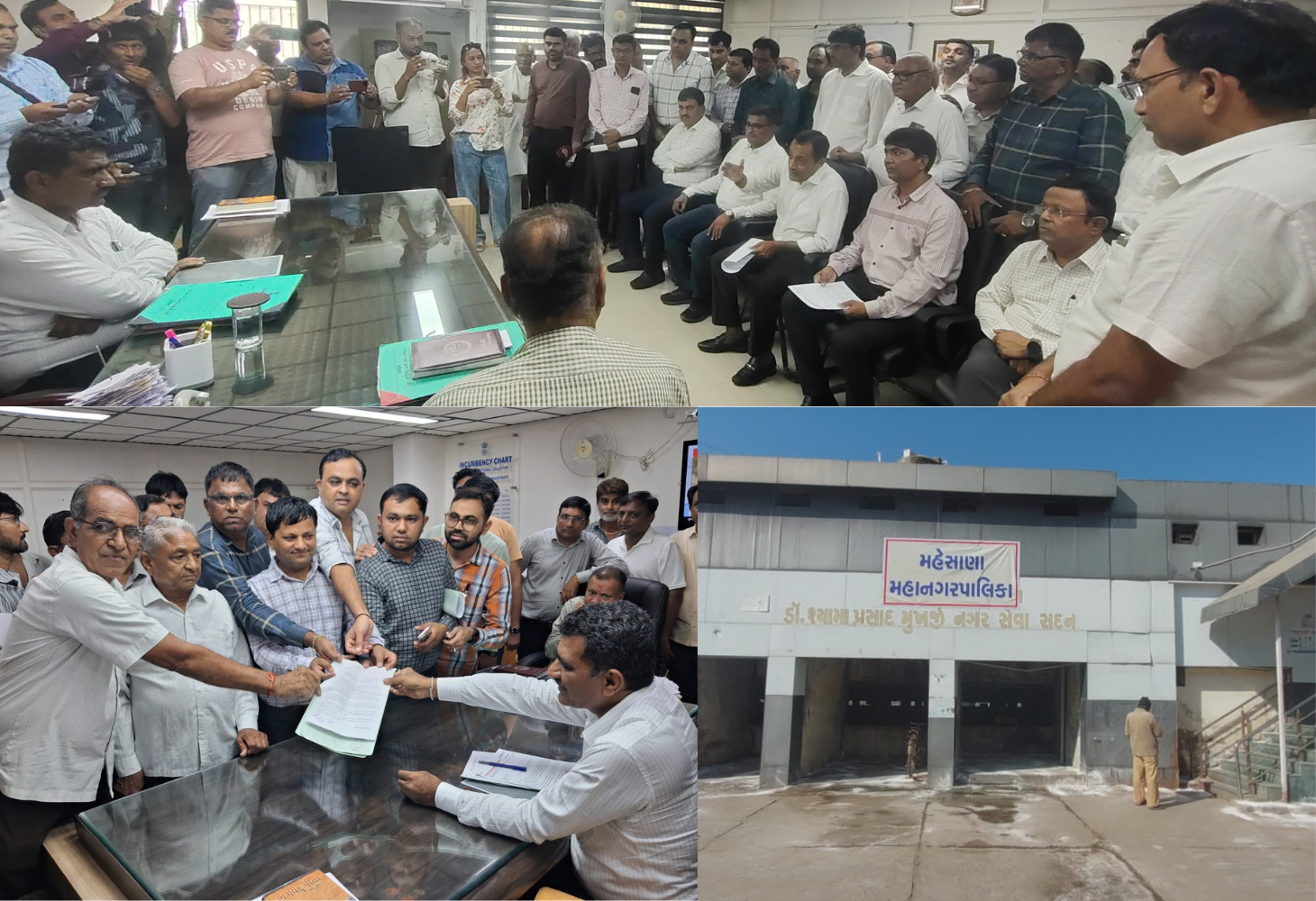 મહેસાણામાં માથાકૂટઃ જમીન કપાત મુદ્દે ખેડૂતો અને બિલ્ડરોએ સરકાર સામે બાયો ચઢાવી!